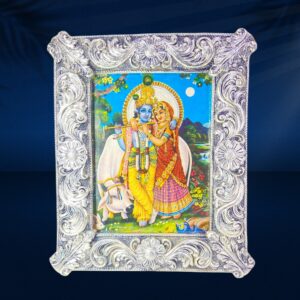 Radha Krishna photo frame