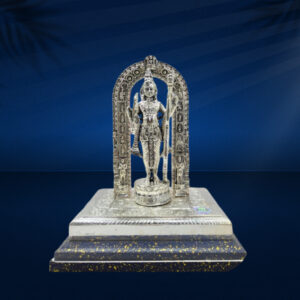 Ram Lalla #2 (single)