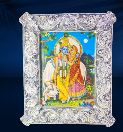 Simple photo frame - Image 2